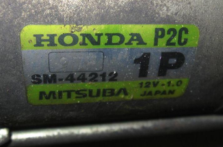  Honda D16A (SM-44212) :  1